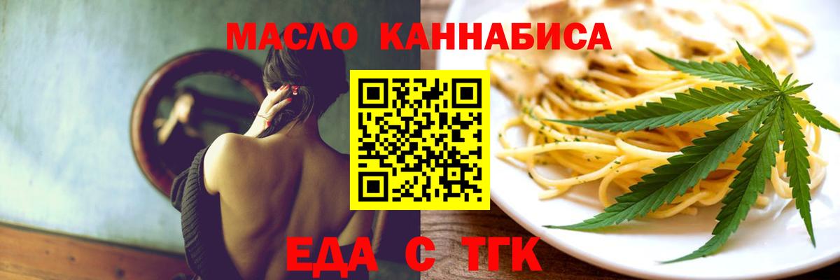 Лсд 25 Октябрьский