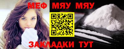 ГАЛЛЮЦИНОГЕННЫЕ ГРИБЫ Сланцы