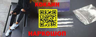 ГАЛЛЮЦИНОГЕННЫЕ ГРИБЫ Сланцы