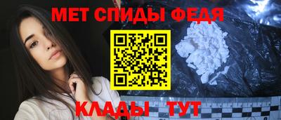 ГАЛЛЮЦИНОГЕННЫЕ ГРИБЫ Сланцы