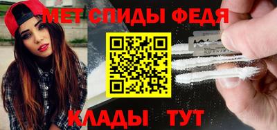 ГАЛЛЮЦИНОГЕННЫЕ ГРИБЫ Сланцы