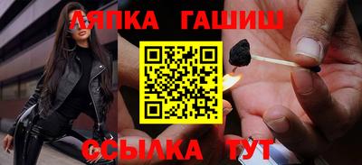 кокаин Славгород