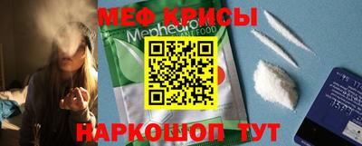 ГАЛЛЮЦИНОГЕННЫЕ ГРИБЫ Сланцы
