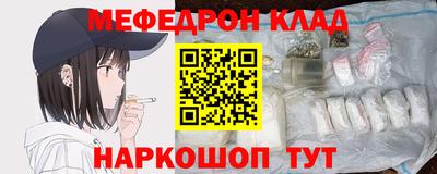 ГАЛЛЮЦИНОГЕННЫЕ ГРИБЫ Сланцы