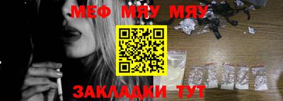ГАЛЛЮЦИНОГЕННЫЕ ГРИБЫ Сланцы