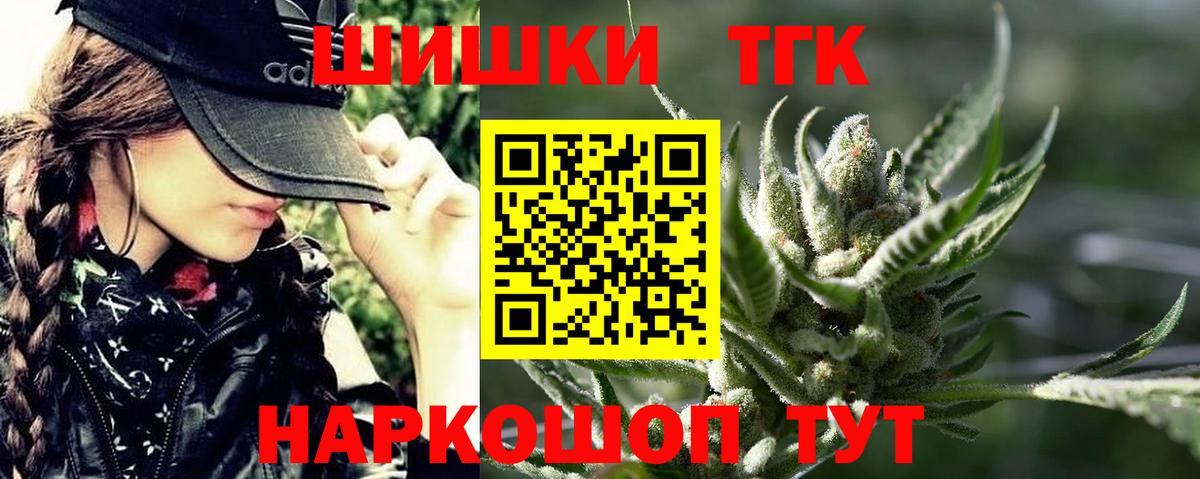 Конопля планчик Октябрьский